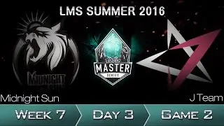 《LOL》2016 LMS 夏季賽 粵語 W7D3 JT vs MSE Game 2