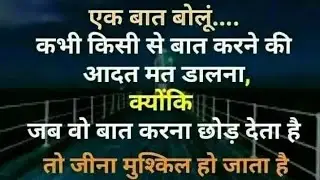 Prathna motivation 365k views is live
