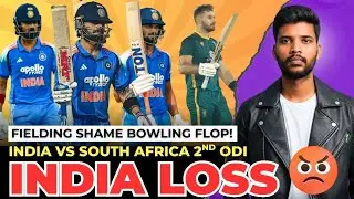 FIELDING SHAME! BOWLING FLOP! 😡 India LOSE | South Africa WIN | IND vs SA 🤬 tjcrictalk