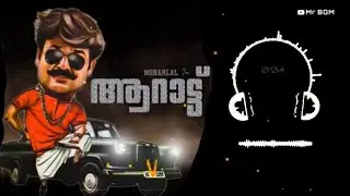 Aarattu - Fan Made BGM | Mohanlal | | Mr BGM |