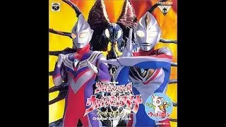 Ultraman Tiga & Ultraman Dyna: Warriors of the Star of Light  SHININ'ON LOVE カラオケ (CLEAR VERSION)
