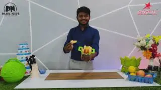 ऐसा Apple Cutter आपने कभी नहीं देखा होगा | फैक्ट्रीसे सीधे आपके घर | #dhruvkitchenwarepvtltd #rajko