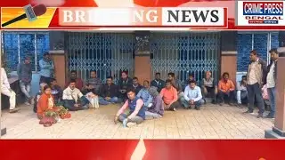 Kalna News: নির্বাচন কমিশনের নির্দেশে ফরম সেভেন জমা করার ডেট এক্সটেনশন করা হয়েছে