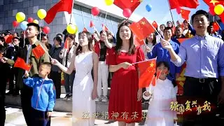 湖北远安：强国一代有我在︱Yuanan county, Hubei province, China