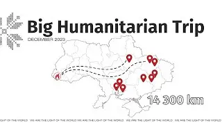 Big Humanitarian Trip by Family of Christ International with Dave and Kate Schmidgall /December 2023
