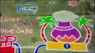 Rangoli...Wear Helmet Drive Safe ....😍