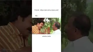 School life!😹 - Malayalam | Short Comedy