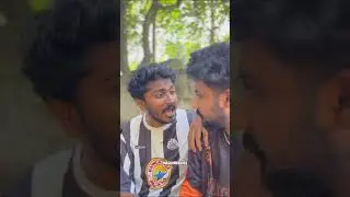 ജിമ്മിലെ സംശയങ്ങൾ( ഫുള്ള് വീഡിയോ)