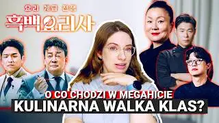 TAJEMNICA POPULARNOŚCI PROGRAMU 
