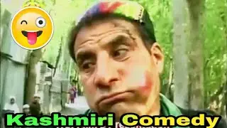 Kashmiri Comedy | Gulzar Fighter