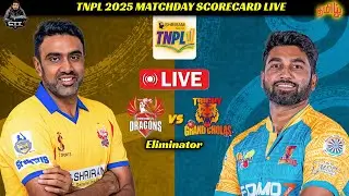 DD vs TGC Eliminator TNPL 2025 Live | Dindugul Dragons vs Trichy Grand Cholas Tamil Live Commentary