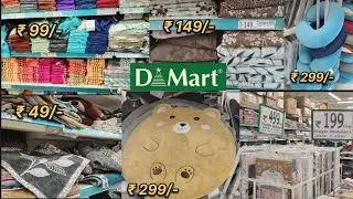 Dmart Bedsheet, Pillow, Curtain,Towel @99/-rs😍Latest Collection l Dmart Affordable price 