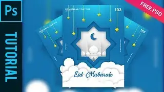 EID Mubarak 2019 Cloud - Tutorial Photoshop CC 2019