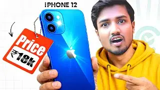सिर्फ 18,000 में iPhone 12 कैसे मिला? Cashify Unboxing in Grade B Condition 🔥@JMSmartUnbox 
