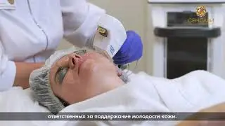 Инновационное фотоомоложение BBL HERO
