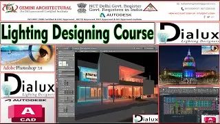 Learn Lighting Designing Course in Dialux Evo 13 (Gemini Architectural)