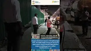 கங்கை அம்மன் கோவில் தெரு ஒக்கியம் மேடு வரை தீவிரத் தூய்மைப் பணிகள் மேற்கொள்ளப்பட்டது.