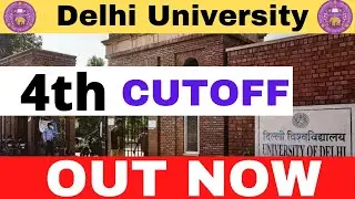 Du 4th Cutoff OUT NOW🔥|Du 4th cutoff 2021 |Du All 4th Cutoff pdf |Du 4th cutoff 2021 @DuTak