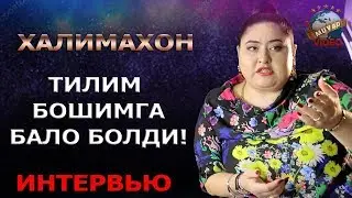 Xalimaxonim - Jinoiy ish ochilishi, uyining tortib olinishi va Yulduz Usmonovaning o'g'li haqida...