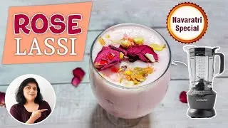 Rose Lassi recipe in Nutribullet Blender 1000W Combo | Navratri Fast recipe | गुलाब की लस्सी