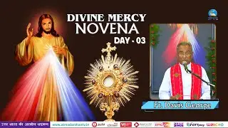 DIVINE MERCY | NOVENA DAY -3| Atmadarshan TV