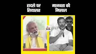 Class vs Crass