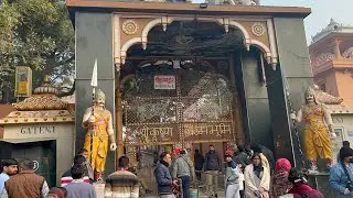 Family के साथ मिलकर गए मथुरा और वृंदावन दर्शन करने (part 1#mathuravrindavan #familyvlog #lifeofriya 