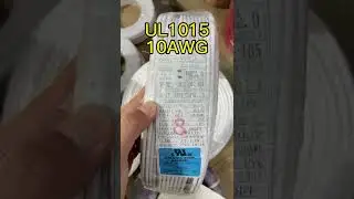 UL1015,10AWG, 105&deg;C,600V, white color, PVC insulation AWM wire