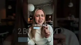 Научу снимать вне дома💛 #лайфстайл #съемкавидео #лайф