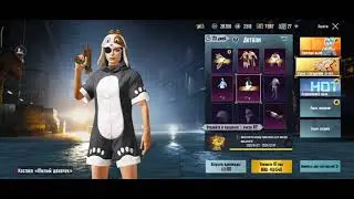 SHIMMER POWER UZI) OPEN CASE