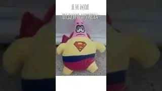 Я НЕ МОГ ЭТО НЕ ВЫЛОЖИТЬ ЗАХХАААХХАЗААЗХА#starmanmeme #starman #starmanjeet