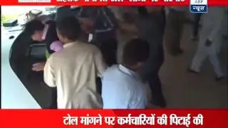 Rohtak: Vandalism at toll plaza