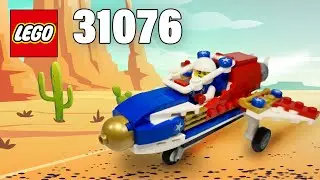 Rocket Car from Daredevil Stunt Plane [31076] LEGO&reg; Creator Building Instructions