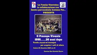 Presepe 1995    30 anni dopo, serata tra amici