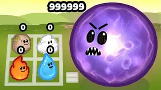 Can I Merge to MAX LEVEL Element?