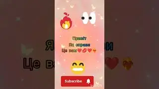 #funny #comedy #cutebaby #baby #рекомендации #рб #roblox #роблокссломался #роблоксукраїнською