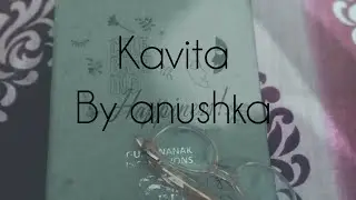 Poetry #kavita #poetry ( background video is taken from channel *AA VFX* and music is form *pixabay*