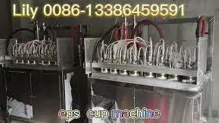 eps cup machine，eps tea cup production line manufacturer