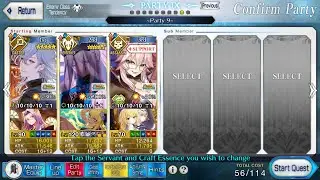 [FGO NA] Morgan 3T Summer 6 Challenge Quest (Frontline Only/No Dupe Support)