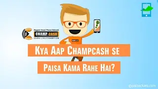 How to Earn Money With Champcash