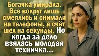 Элитный бутик замер- клиентка упала в обморок и задыхалась, а продавцы лишь смеялись и снимали...