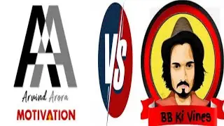 A2 motivational { arvind arora } vs bb ki vines | A2 vs bb | new video |