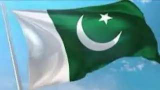 Pakistan vision 2025 to become world powerful nation # Pakistan economy