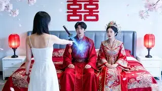 1,000 Years of Searching for His Bride—He Chose Wrong;The Real One Is Who He’s Mistreated 999 Times!