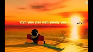  كلمة حلم صارة بية مشكلة                             ليش 😔