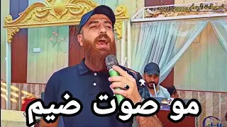 موال حزين بجيت عيني وعين امي علئ اخوي/الفنان المبدع أحمد الشيخ و المايسترو أحمد الراوي/ابوظبي/