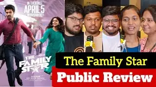 The Family Star Movie Review | The Family Star Public Review | The Family Star Public Reaction