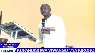 KUPANDISHWA VIWANGO VYA KIROHO