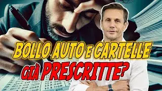 Come capire se il BOLLO AUTO è prescritto? | Avv. Angelo Greco