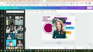 Upwork Success in 2023 |    Upwork এ কিভাবে Project Catalog দিলে দ্রুত এপ্রুভ হবে